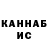 A PVP Соль Nazarii Zakharuk
