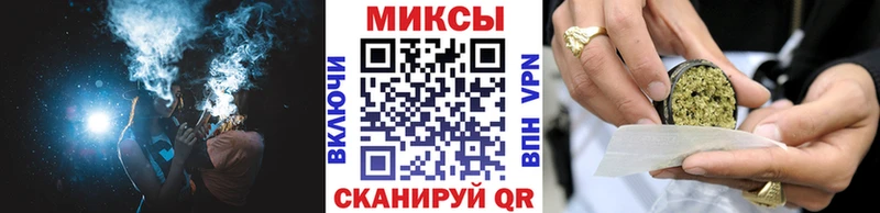 БУТИРАТ бутандиол  купить  цена  Фрязино 