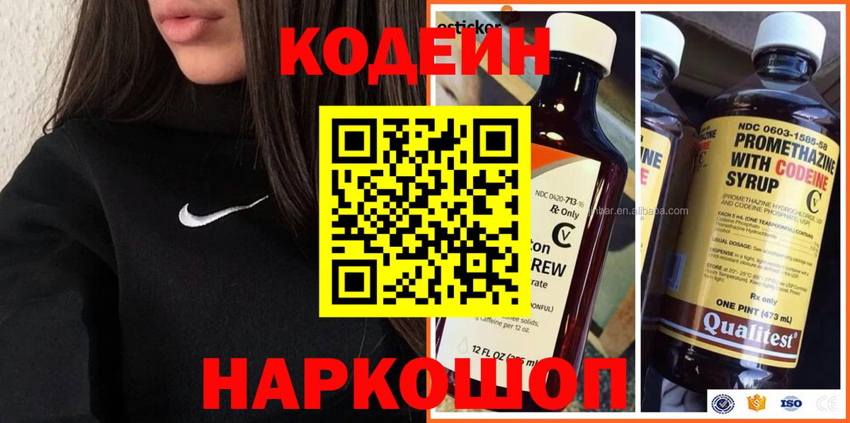 Гашиш Фрязино