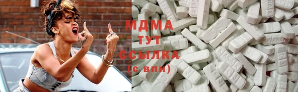 прущий лед Осинники