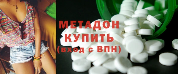 стаф Остров