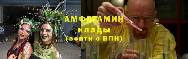 гашишное масло Осташков