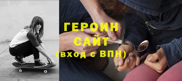 стаф Остров