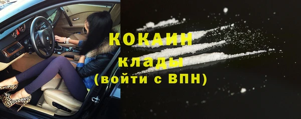 герыч Переславль-Залесский