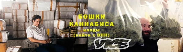 стаф Остров