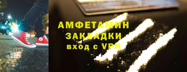 стаф Остров