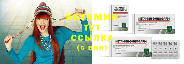 стаф Остров