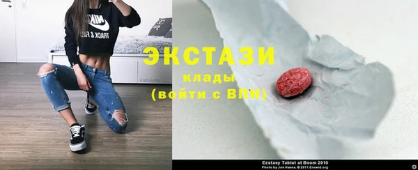 герыч Переславль-Залесский