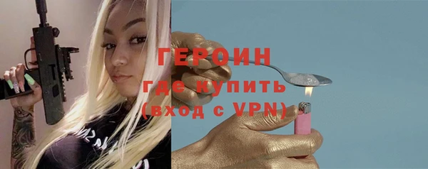 мескалин Пестово