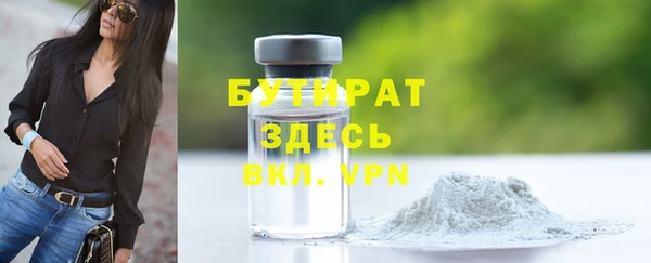 стаф Остров