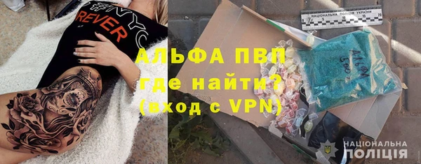стаф Остров