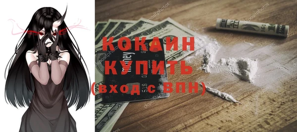 герыч Переславль-Залесский