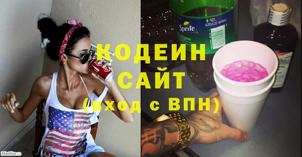 стаф Остров