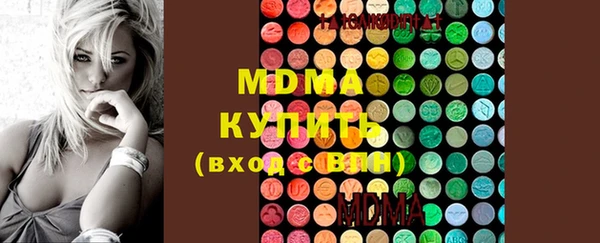 стаф Остров