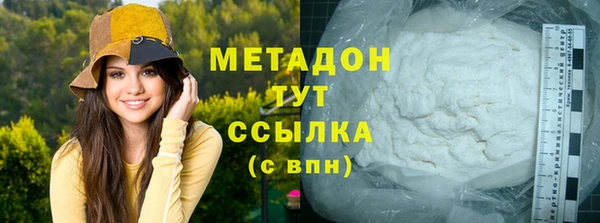 ГАЛЛЮЦИНОГЕННЫЕ ГРИБЫ Пересвет