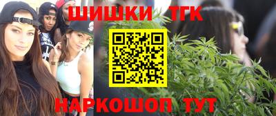 марки lsd Краснознаменск