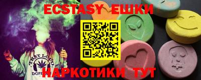 MDMA Кулебаки