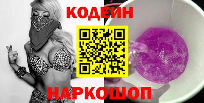 ALPHA PVP Рязань