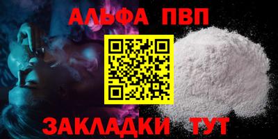 марки lsd Краснознаменск