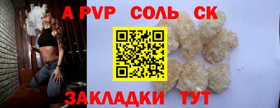 MDMA Кулебаки