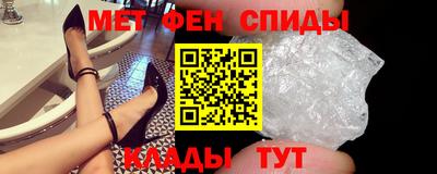 ешки Краснодар