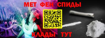 шишки Краснокаменск