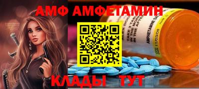 ешки Краснодар