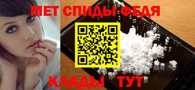 шишки Краснокаменск